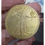 تعیین قیمت فروش سکه ضرب دو