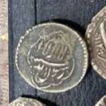 کارشناسی سکه چکشی
