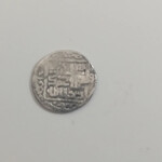 اطلاعات سکه دوره ایلخانی