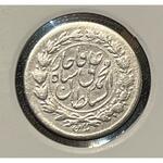 قیمت سکه ربعی محمد علی شاه