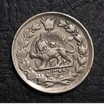 تشخیص اصالت و کیفیت سکه قاجاری