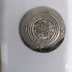 سکه قدیمی عرب ساسانی