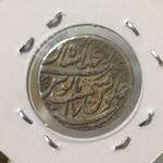 اصالت و تاریخ ضرب و پادشاه سکه گورکانی
