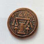 کارشناسی اصالت سکه شاهپور دوم
