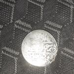 اصالت سکه چکشی 