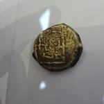 اصالت سکه چکشی