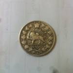 اصالت سکه هزار دینار ناصرالدین شاه
