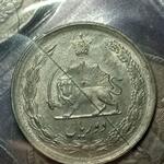 سکه ۱ریالی و ۲ریالی