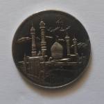سکه 5000 ریال