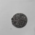 اصالت سکه چکشی