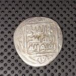 سکه چکشی ضرب کاشان