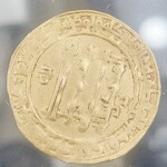 اصالت سکه طلا