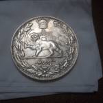 کیفیت سکه 5000 دینار 1307 رضاشاه