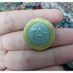 سکه 250 ریال 1373