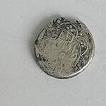 اصالت و محل ضرب سکه چکشی