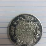 سکه دوقران احمدشاه