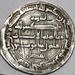 سکه چکشی دوره و خلیفه