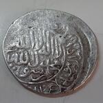 بررسی اصالت و دوره سکه چکشی