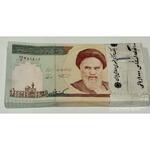 اسکناس 1000ریالی امام با امضای نمازی نوربخش
