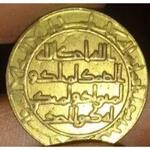اصالت سکه ودوره ضرب