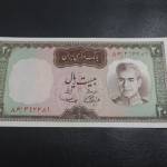 تشخیص اصالت اسکناس