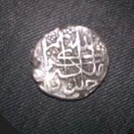 دوره و پادشاه و قدمت سکه چکشی