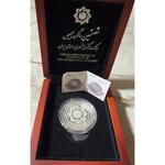 مدال نقره
