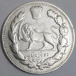سکه های 2000 دینار احمد شاه