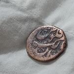 سکه فلوس مسی قاجار