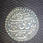 تعیین اصالت سکه های قدیمی