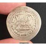 تعیین اصالت سکه عربی 