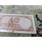 اسکناس پنج ریال ریال رضا شاه