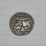 کارشناسی اصالت و دوره سکه