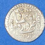 اصالت و چند شاهی بودن سکه
