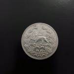 سکه پنج هزار دینار خطی ناصر اصل یا ضرب دوم؟