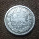 ارزش سکه یکهزار دیناری احمد شاه