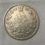 تعیین قیمت سکه نقره و اسکناس