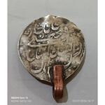 اصالت سکه قدیمی