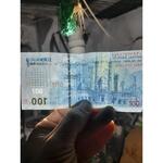 اسکناس صدتومنی ارور