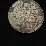 اصالت سکه عثمانی