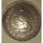 سکه 10 ریالی پهلوی 2 عدد