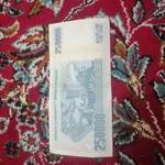 با سلام ارزش اسکناس ترکیه 