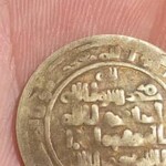 سکه عربی