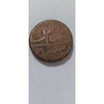 اصالت و ارزش نگهداری سکه