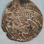 اصالت سکه خلدالله