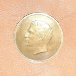 اصالت و کیفیت مدال بیست و پنجمین سال سلطنت