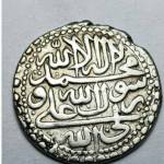 اصالت سکه صفوی