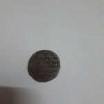 اصالت و دوره سکه چکشی مسی