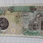 اسکناس 1000 بارگاهی