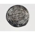 اصالت سکه اموی